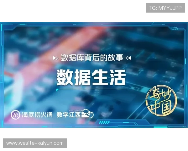 统计分析：数据背后隐藏的比赛真谛，统计 数据