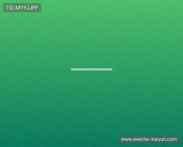 琜员如何在比赛中提高无球跑动的节奏创造力，无球跑位战术